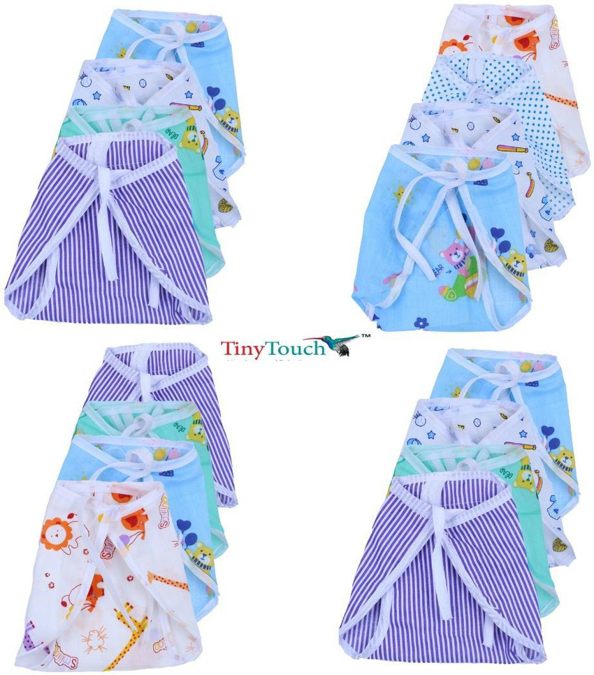Flipkart clearance baby nappies