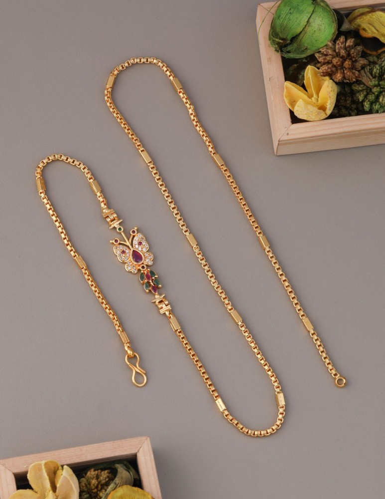 Gold mugappu online chain with price