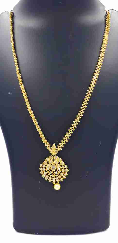 Long chain hot sale