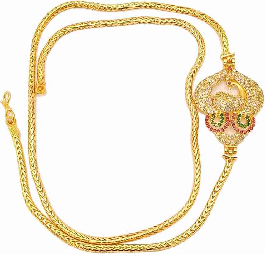 Tanishq on sale thali designs