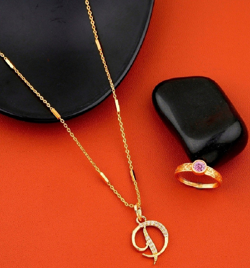 Simple daily deals wear chain