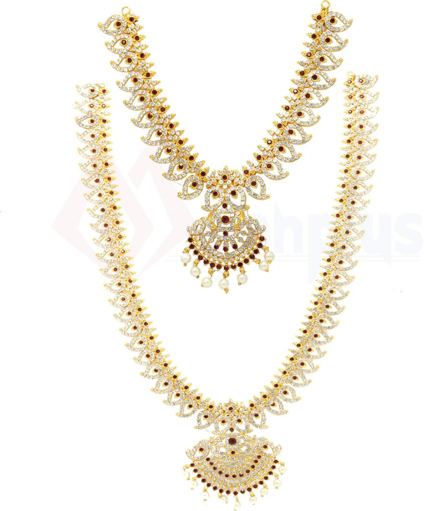Flipkart sales stone necklace