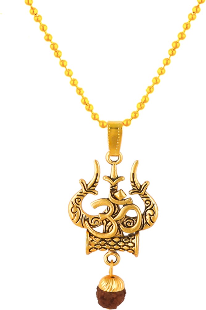 Mahakal Locket For Boy's & Girls Trident Mahakal Necklace With Chain  Religious Spiritual Jewelry Set