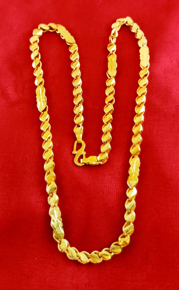 Gold chain store price 10 gram