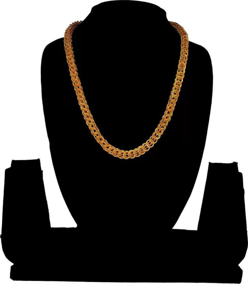 Gold Money Chain Png PNG Image With Transparent Background