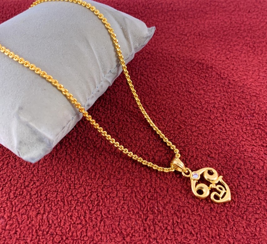 Om hot sale dollar chain