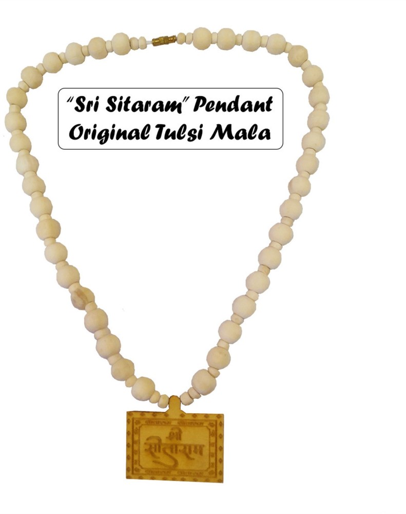 AIKAANT Sacred Handcrafted Sri Sitaram Tulsi Mala, Thick Original Tulsi  Mala Wood Necklace Price in India - Buy AIKAANT Sacred Handcrafted Sri  Sitaram Tulsi Mala