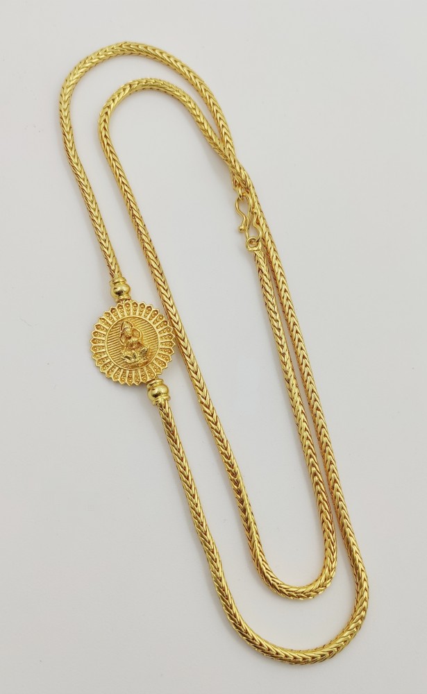 Lakshmi on sale mugappu chain