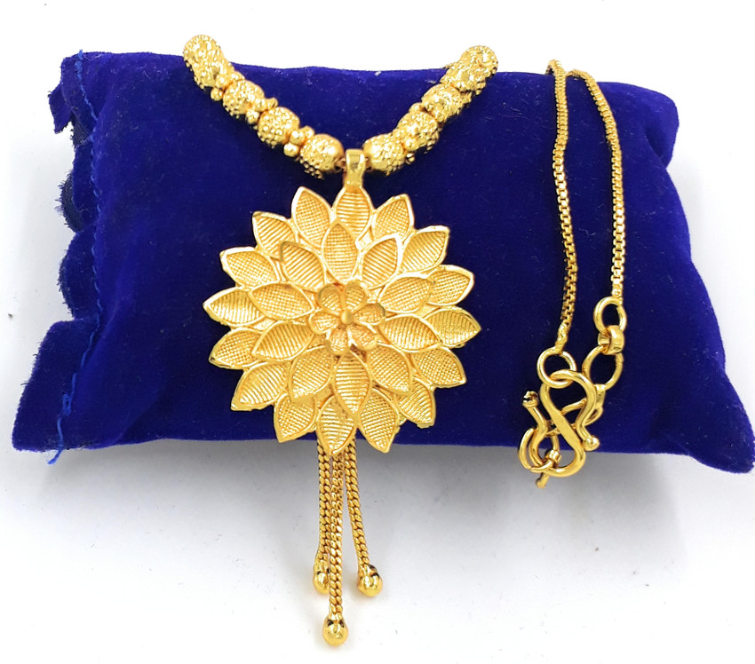 Short necklace in on sale flipkart