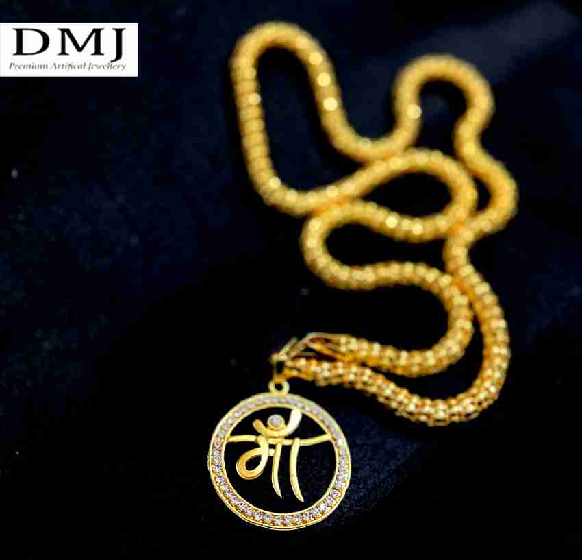 DMJ 36Inch (10mm) Premium Gold Plated Finely Detailed Gold Plated Chain  with Pendant Gold-plated Plated Stainless Steel Chain Price in India - Buy  DMJ 36Inch (10mm) Premium Gold Plated Finely Detailed Gold Plated Chain  with Pendant Gold-plated