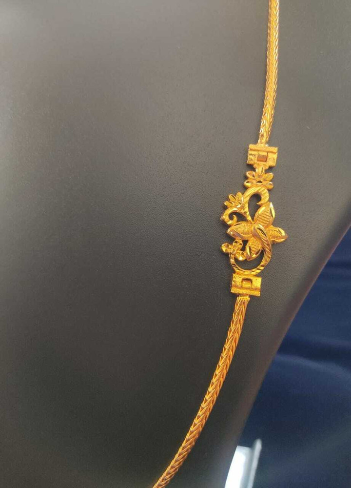 New model cheap thali chain images
