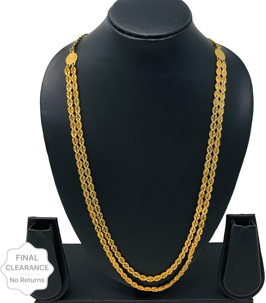 Metal necklace clearance flipkart