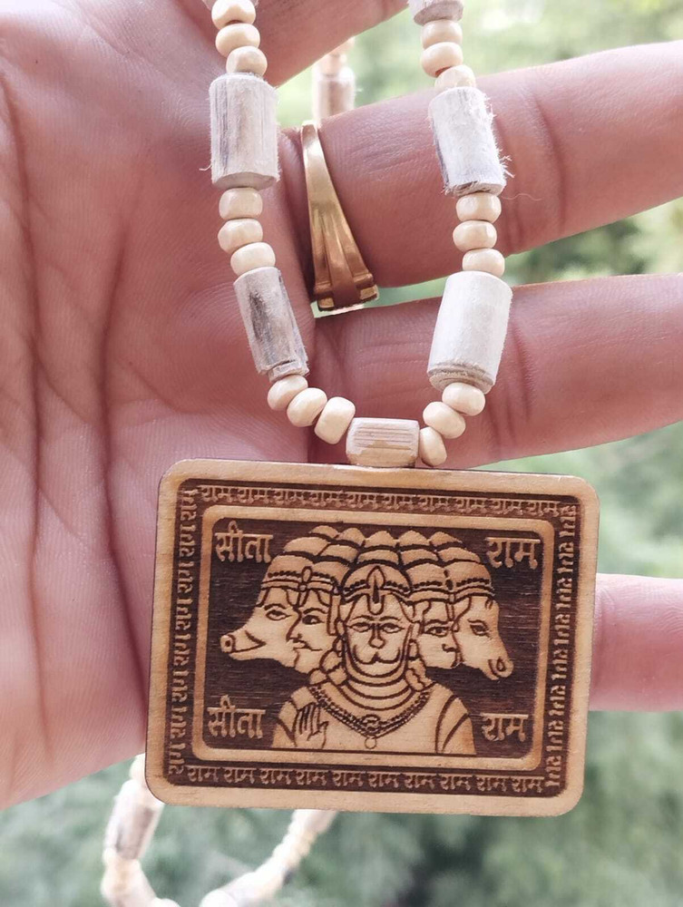 Flipkart shop mala set