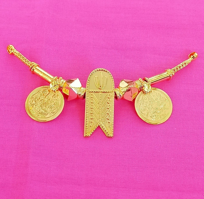 GK COLLECTIONS Thennakeethu namam thali Thennakeethu thali Thennakeethu vishnu thali Gold plated Plated Copper Chain Set Price in India Buy GK COLLECTIONS Thennakeethu namam thali Thennakeethu thali T...