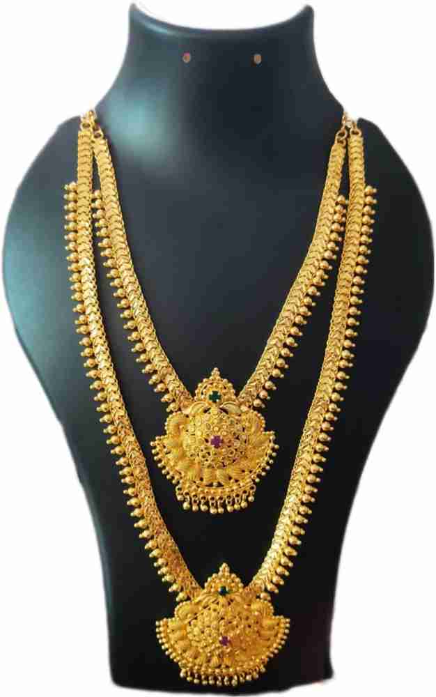 Haram model in on sale gold