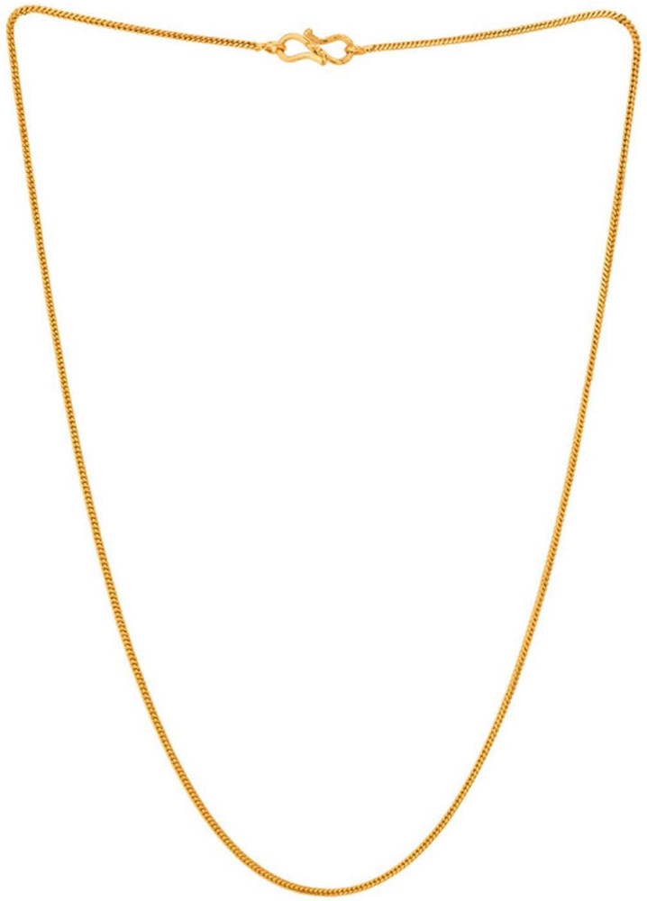 Gold chain 15 gram price cheap