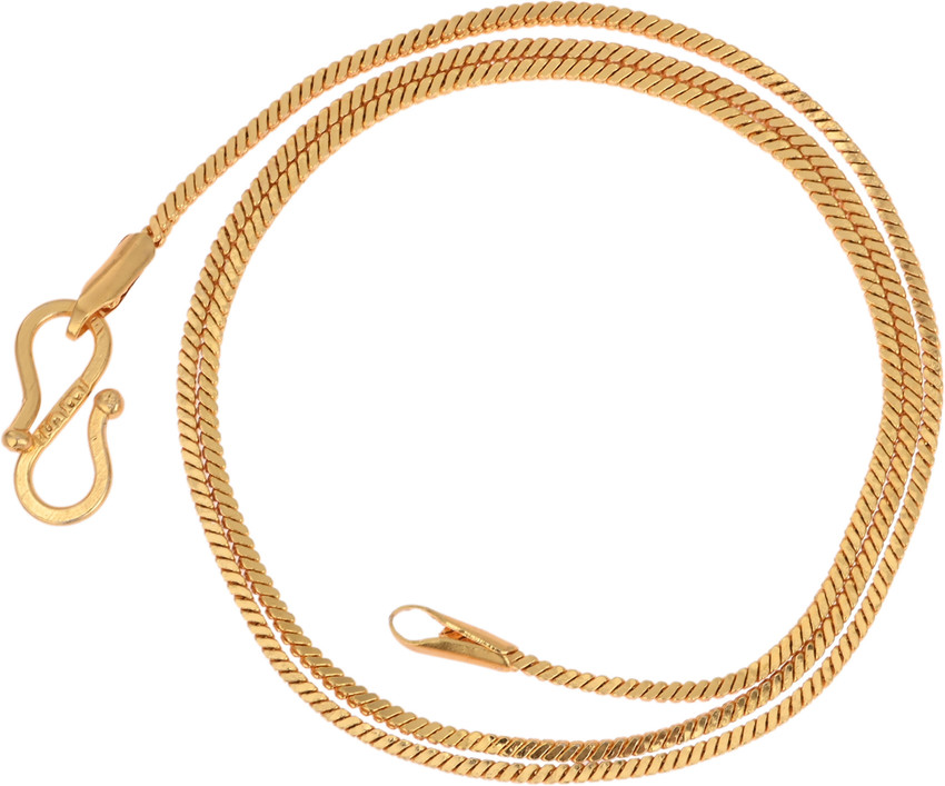 Gold chain 15 gram price hotsell