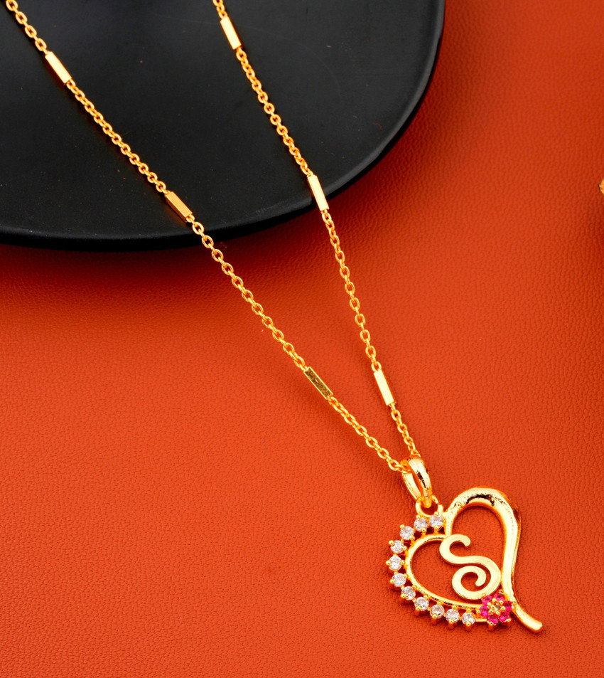 S outlet name chain
