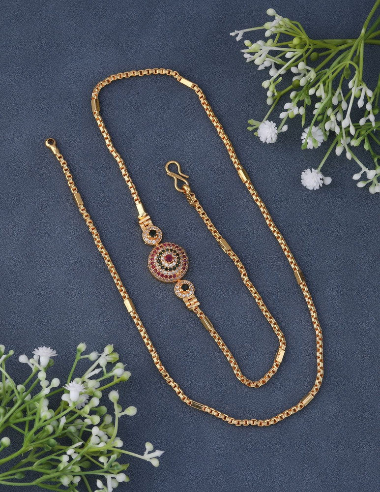 Side mugappu thali chain hotsell