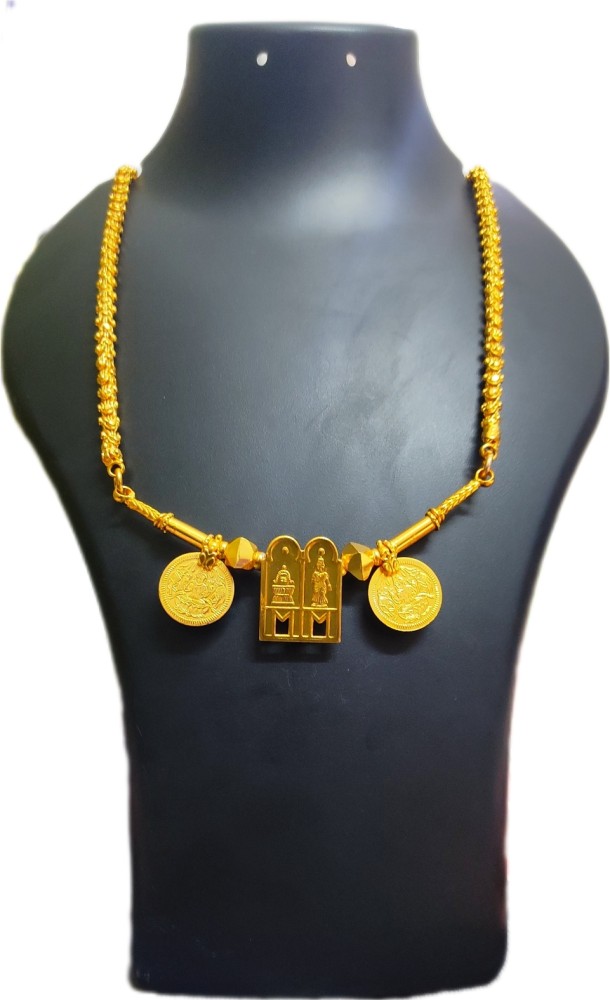 Thali chain on sale