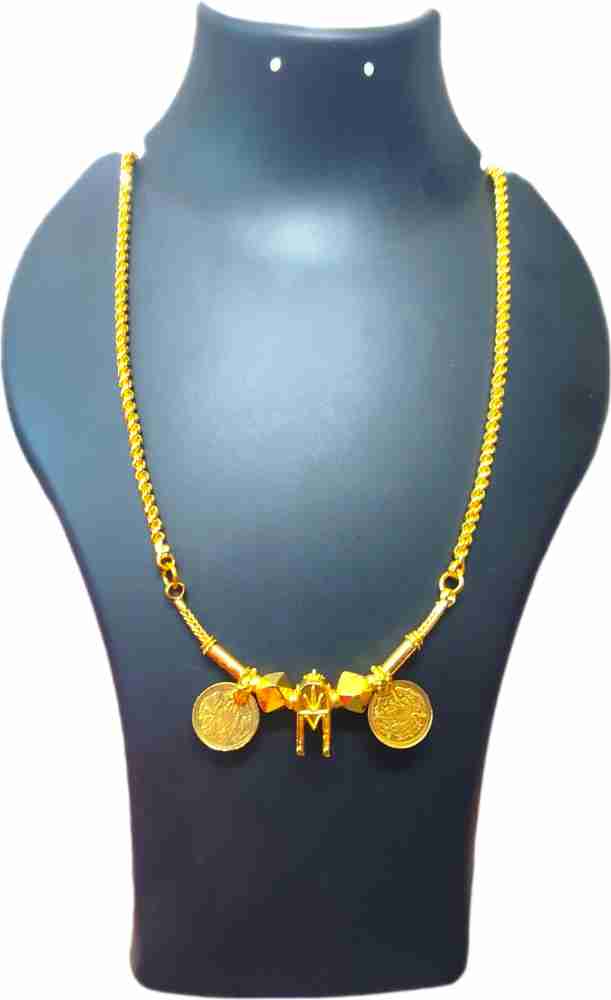 Thali chain with on sale weight