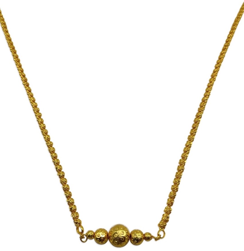 Ball Chain Gold — Lola & Company