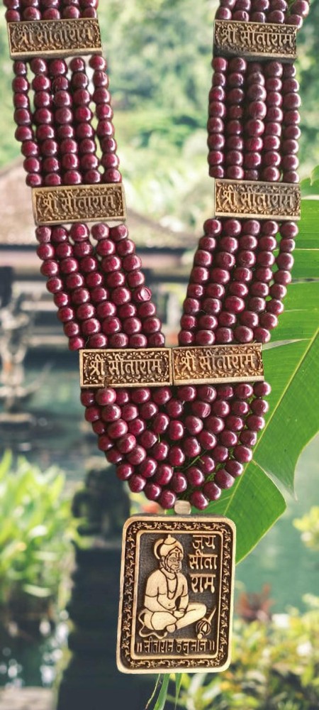 Bhagya shree Tulsi product panch mala Beads Brass Necklace Price