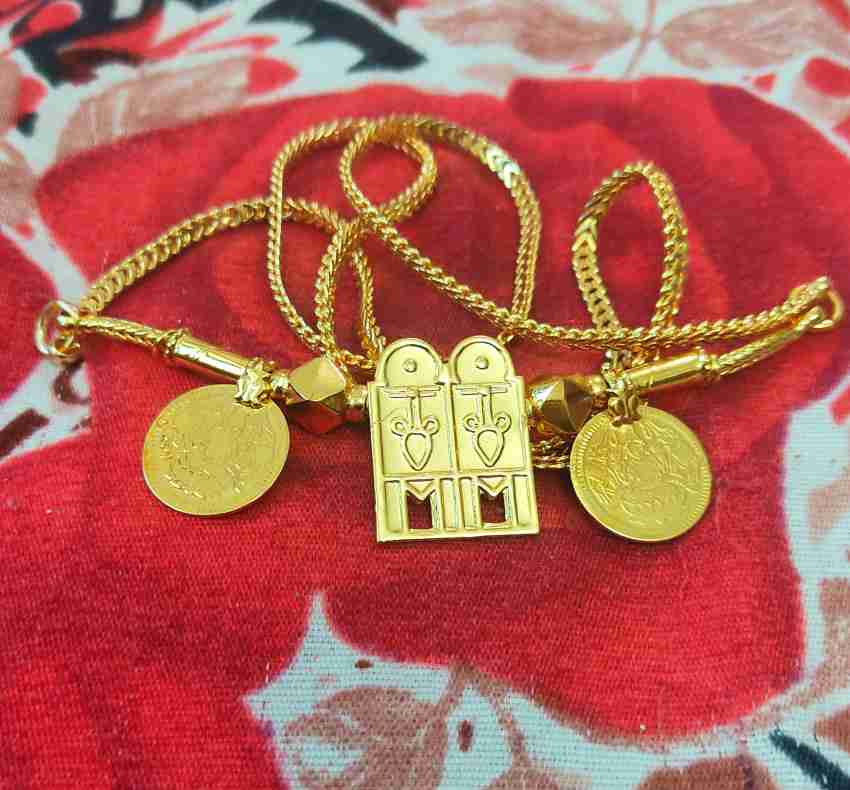 Iyer on sale thali chain