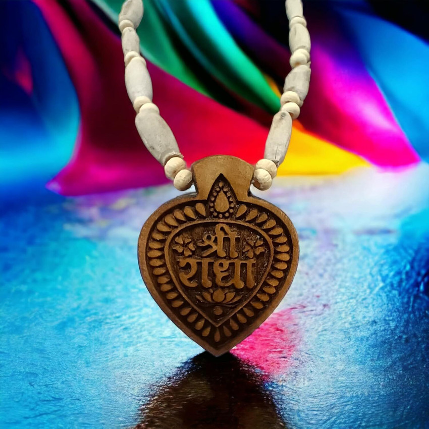 Wedding locket with store name