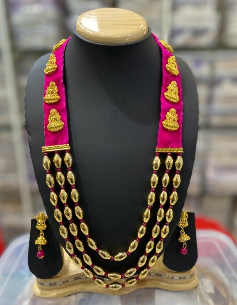 Flipkart on sale fancy necklace