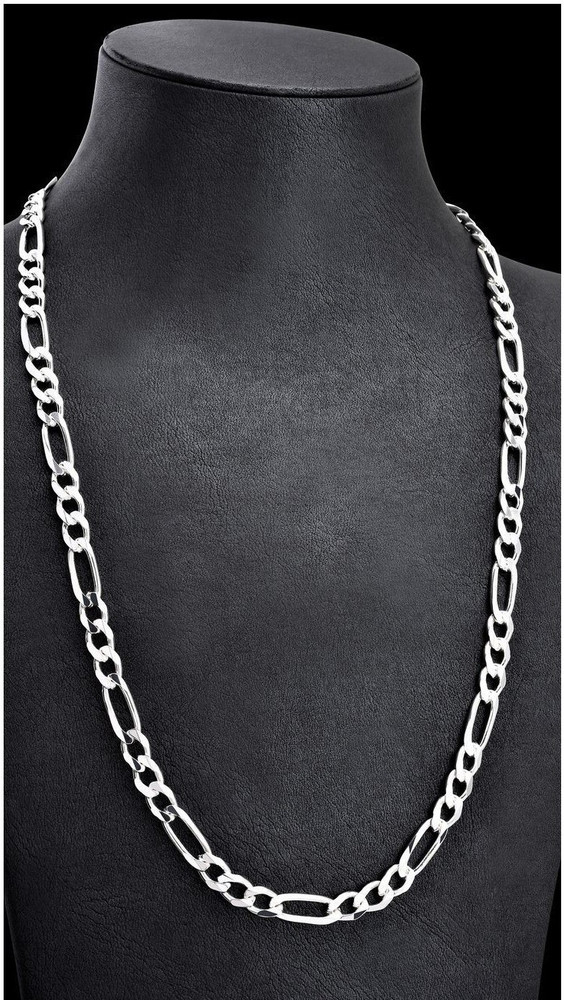 Sachin chain shop silver price