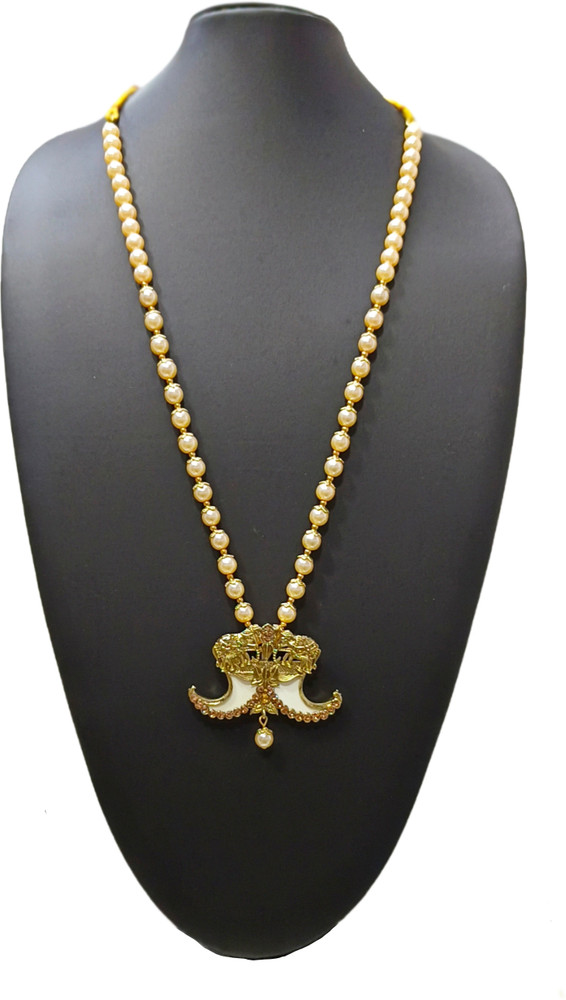 Puligoru gold chain clearance price