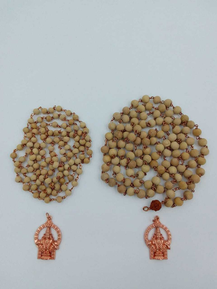 Beads flipkart online