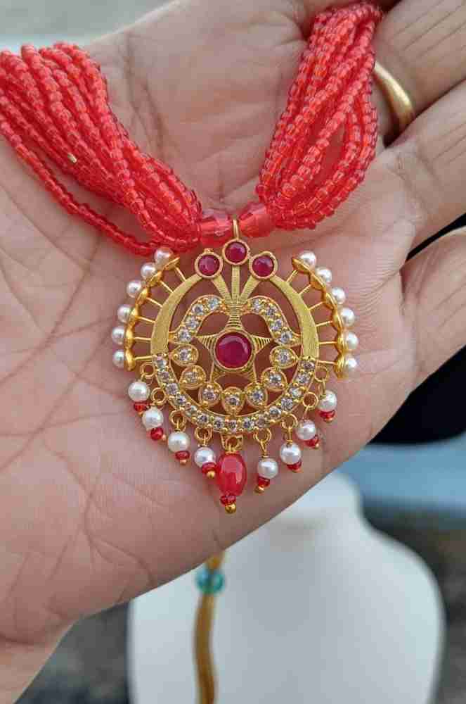 Red beads store necklace indian designs