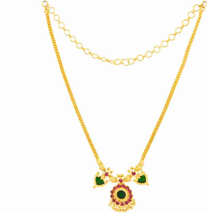 MARIGOLD MERAGOLD PALAKKA MALA Gold plated Plated Copper Necklace