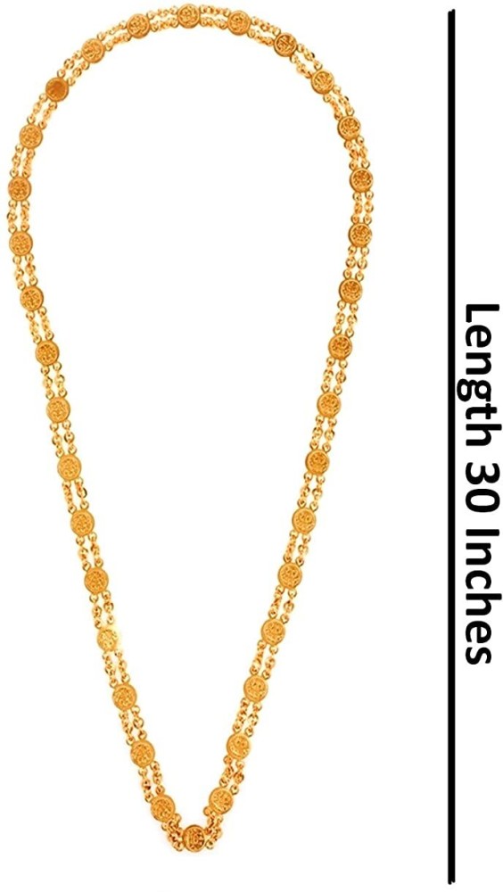 Ginni gold sale chain design