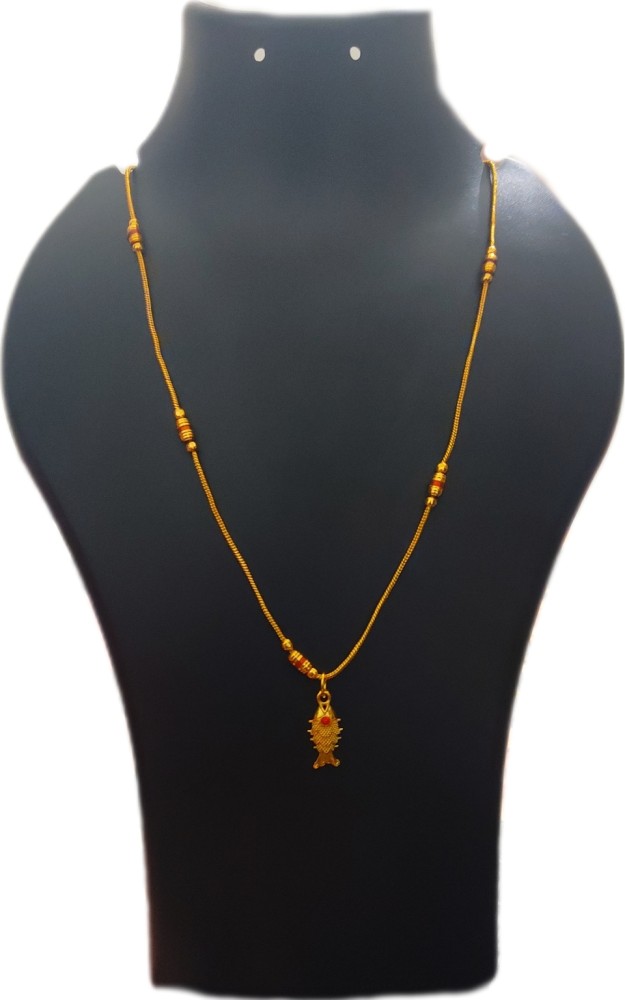 Baby gold chain on sale designs with price