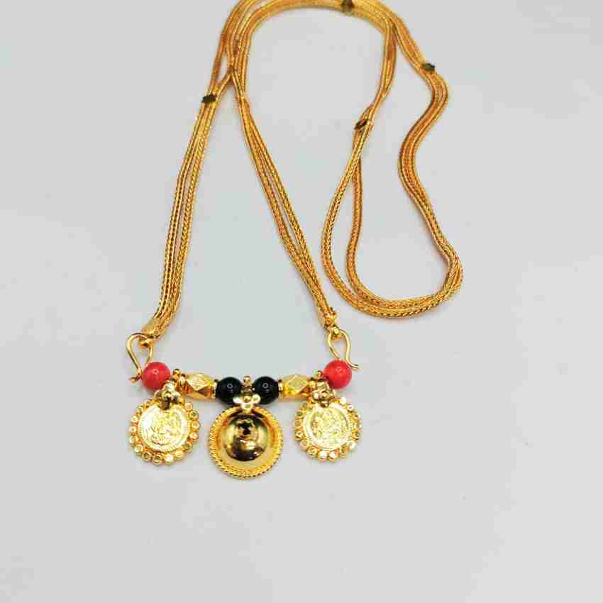 Thali rope chain online