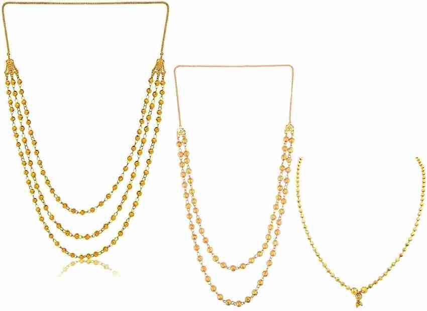 SMARNN Gold Plated Matar Mala Chain Necklace Set Combo Gold plated Plated Metal Chain Price in India Buy SMARNN Gold Plated Matar Mala Chain Necklace Set Combo Gold plated Plated Metal Chain Online