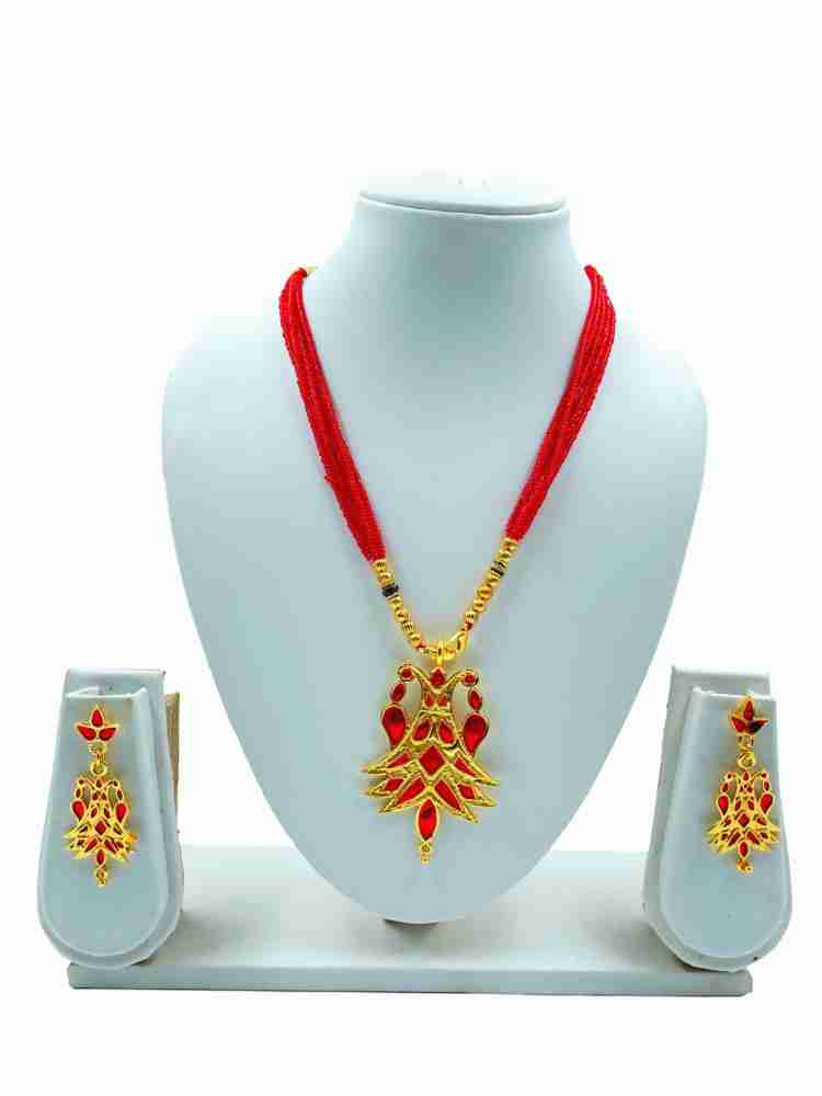 Assamese deals traditional gohona