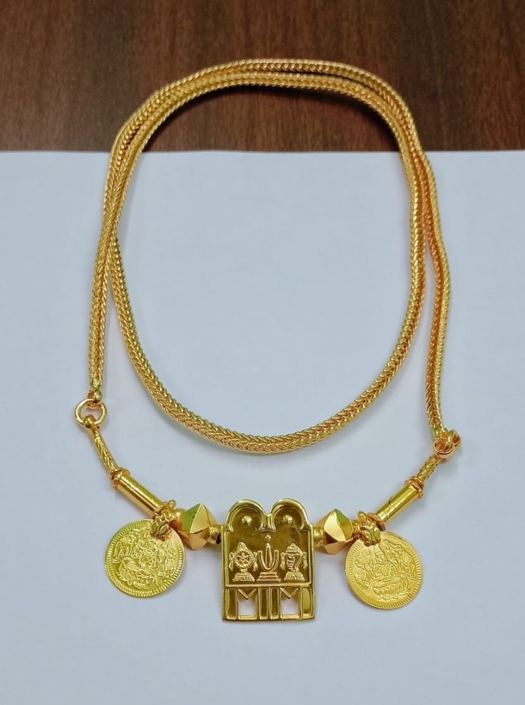 Gold thali hot sale chain images