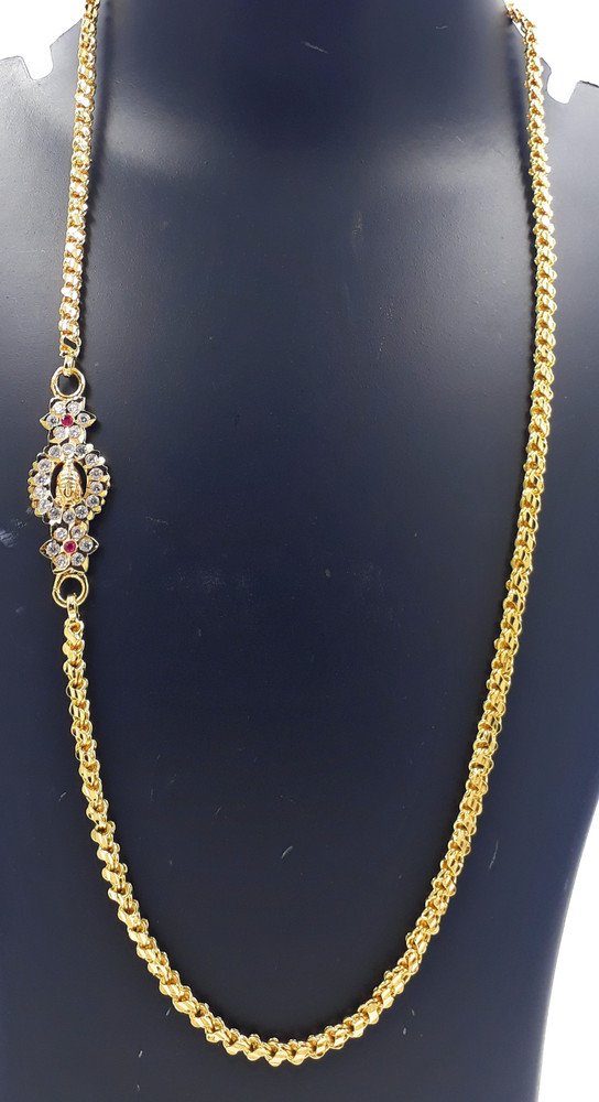 Gold mop shop chain price