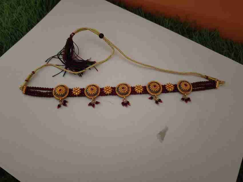 Gale ka chik set sale