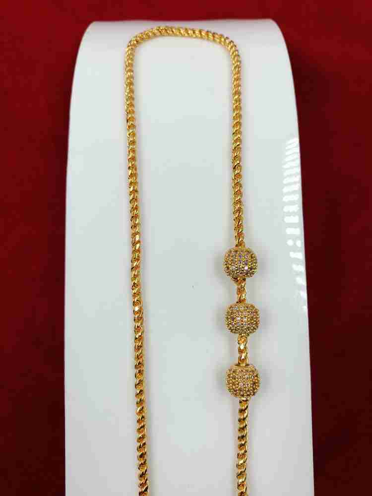 Saradu new model hot sale