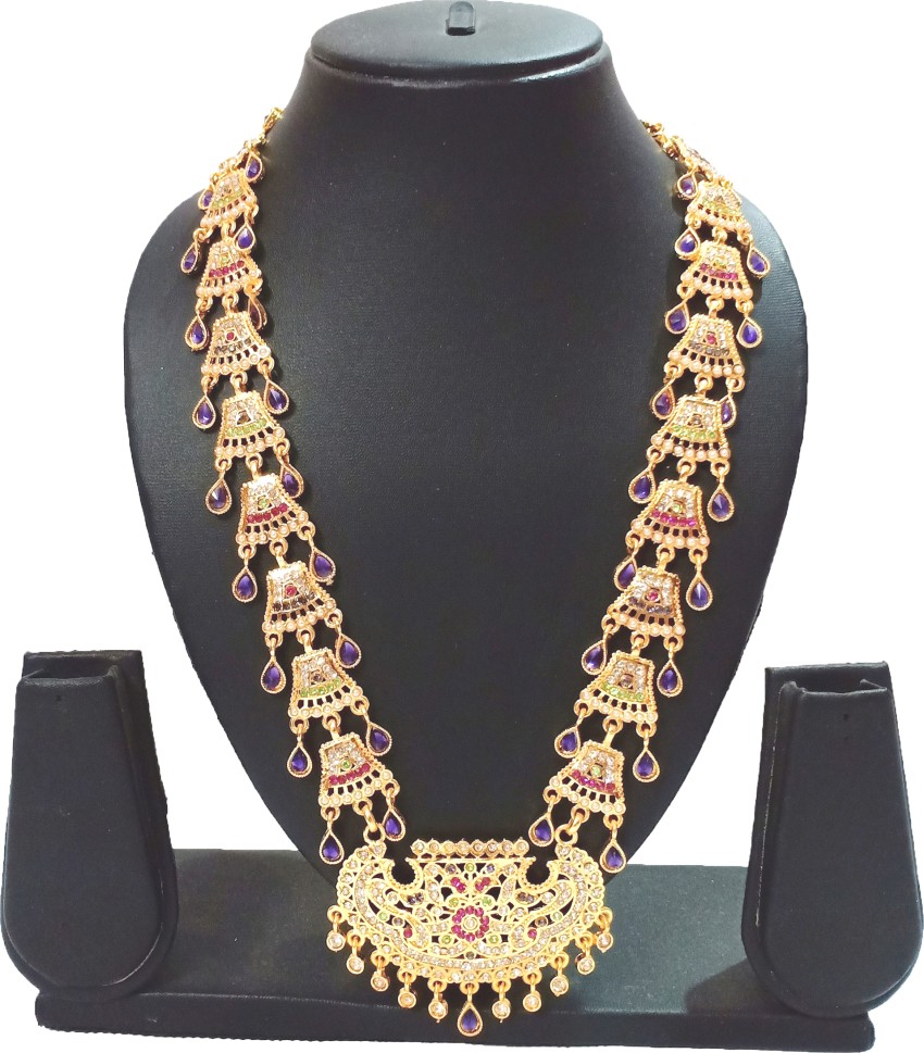 Flipkart jewellery hot sale rani haar