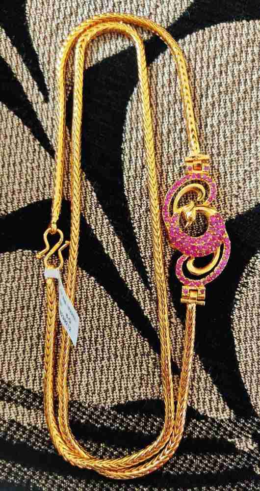 Thali chain model in malabar gold top
