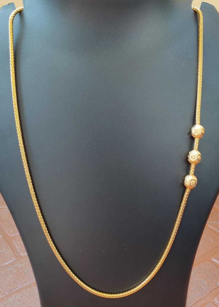 Thali chain new sales model with price