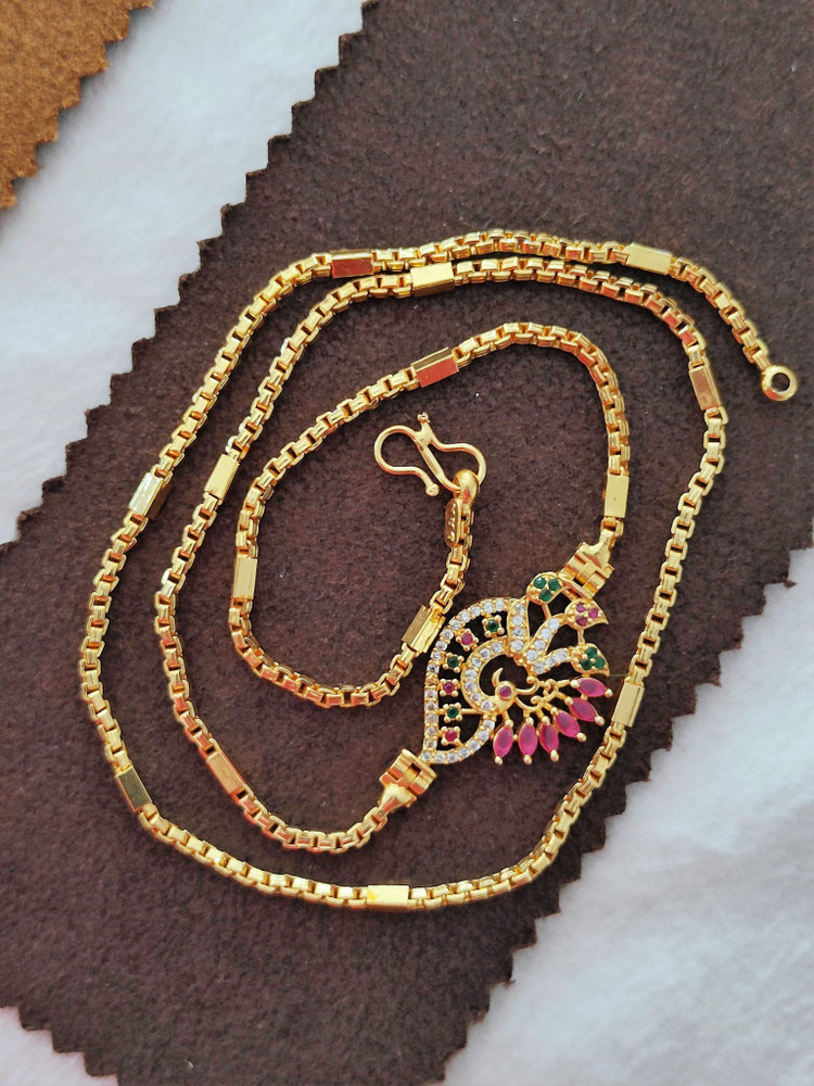 Chain mopu on sale