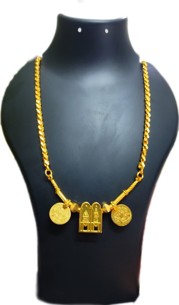 Tamil thali clearance chain models