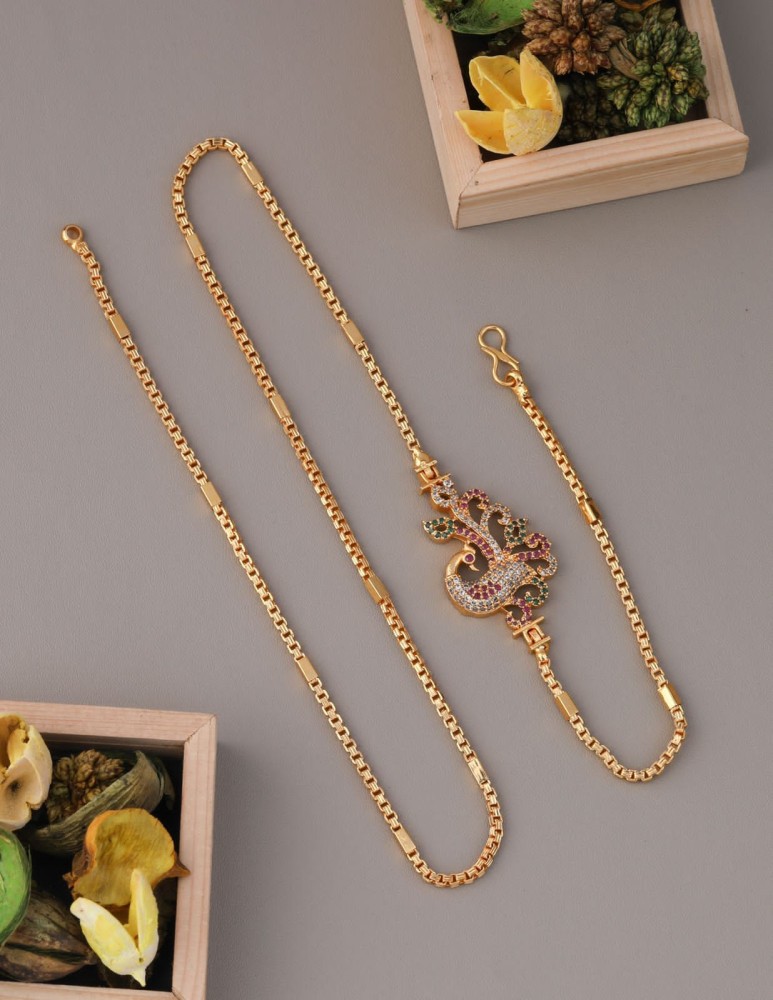 Thali on sale chain rate